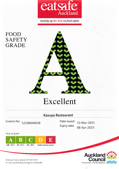 food grade A